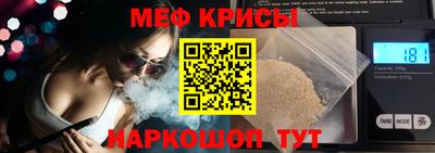 марки lsd Будённовск