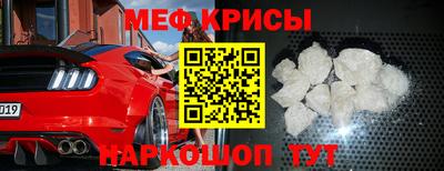 марки lsd Будённовск