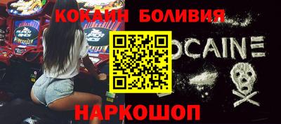 гидра Бузулук