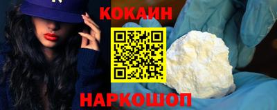 гидра Бузулук