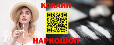 гидра Бузулук