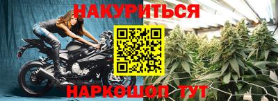 марки lsd Будённовск