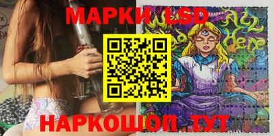 гидра Бузулук