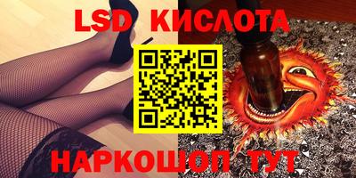 бошки Бугуруслан