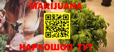 марки lsd Будённовск