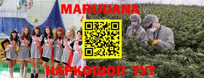 бошки Бугуруслан