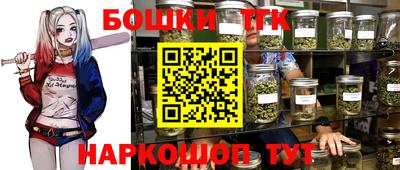 марки lsd Будённовск