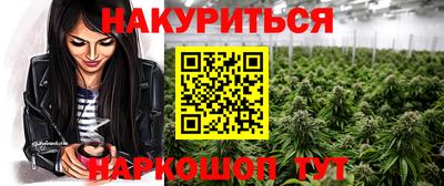 бошки Бугуруслан