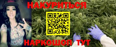 бошки Бугуруслан
