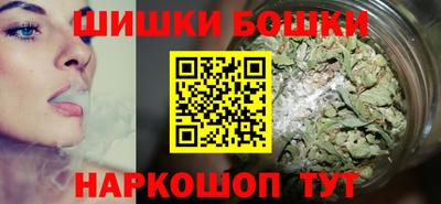 марки lsd Будённовск