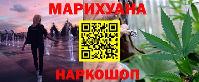 гидра Бузулук