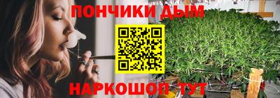 бошки Бугуруслан