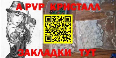марки lsd Будённовск