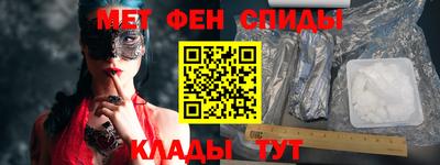 бошки Бугуруслан