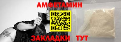 марки lsd Будённовск