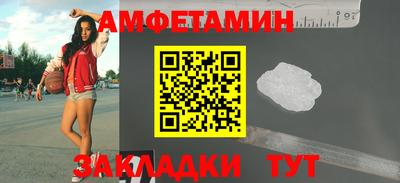 бошки Бугуруслан