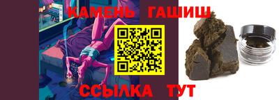 марки lsd Будённовск
