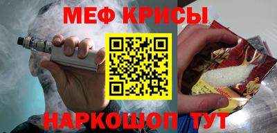 гидра Бузулук