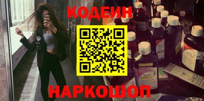 бошки Бугуруслан