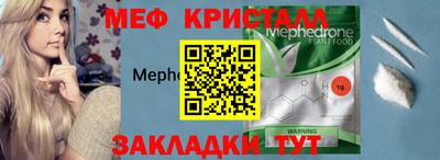 бошки Бугуруслан